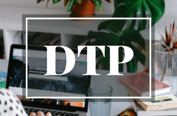 DTP training course at Genius Computer