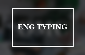 Typing (English) training course at Genius Computer